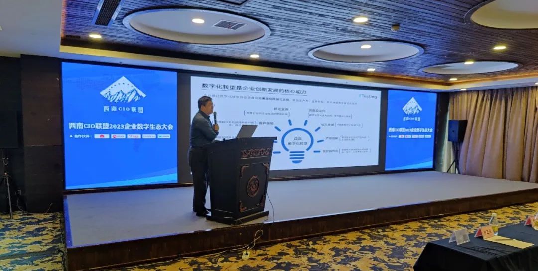 微信图片_20230221092415