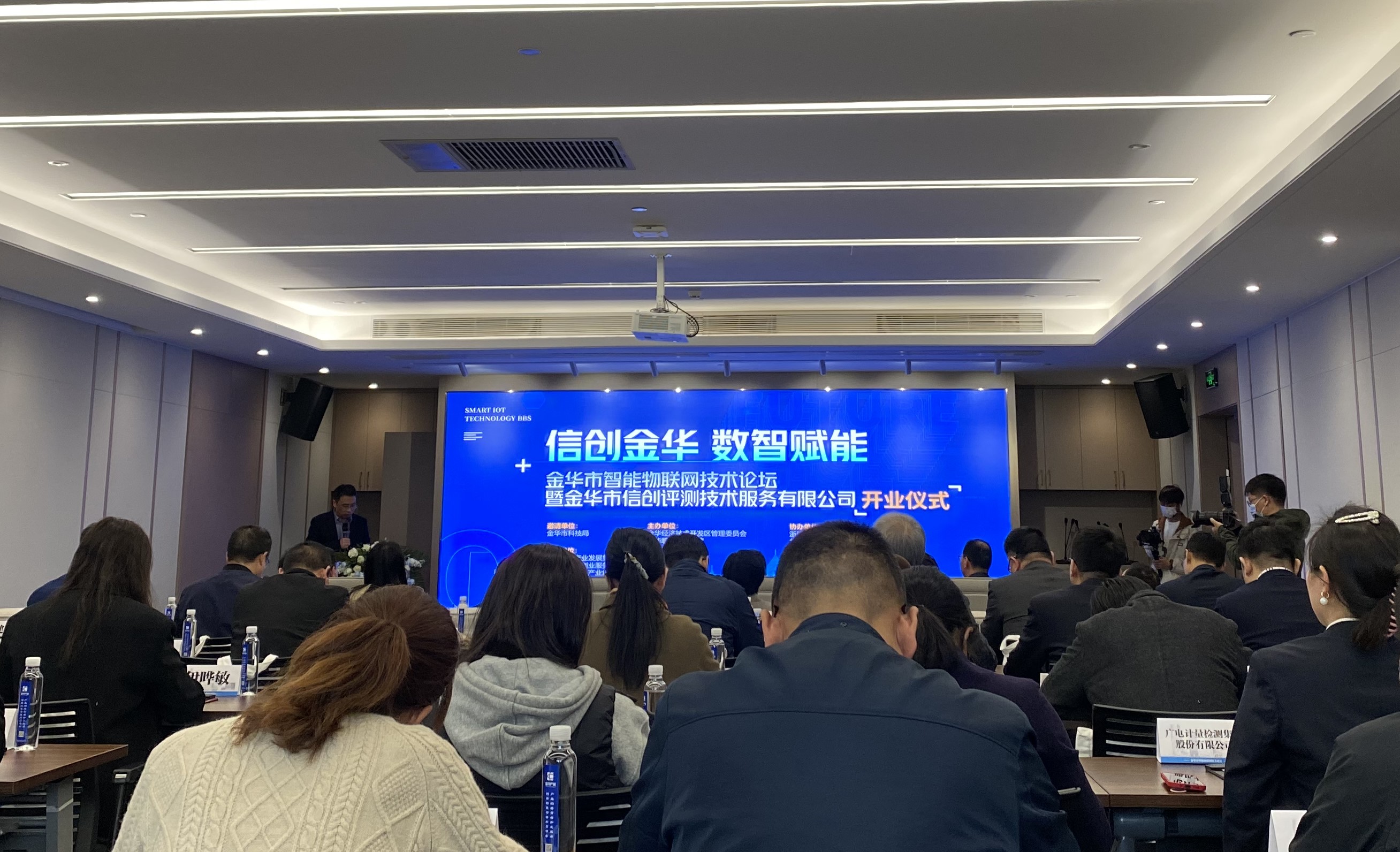 微信图片_20230317141246