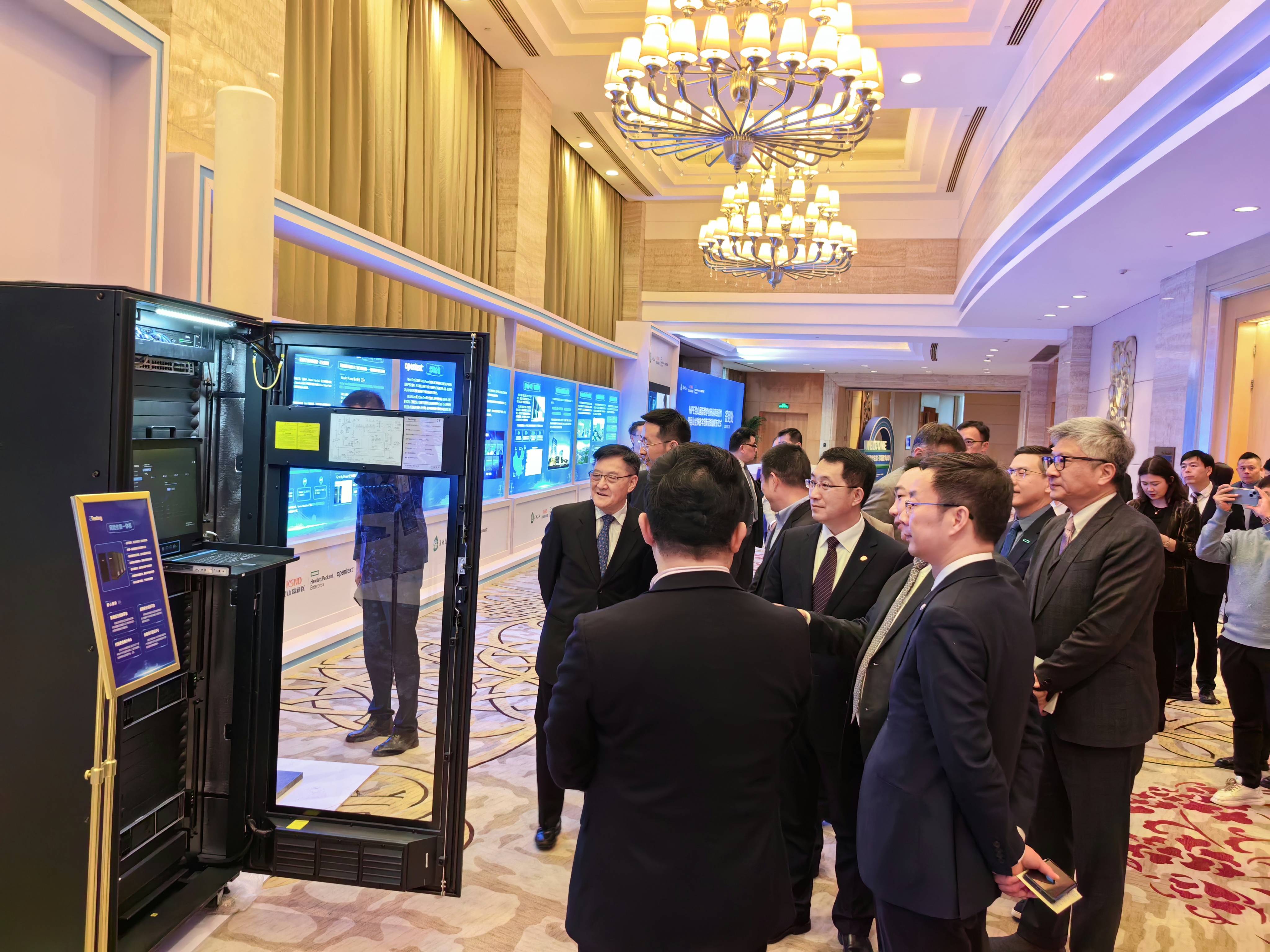 微信图片_20230329145710(1)