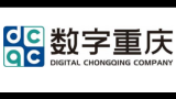 数字重庆