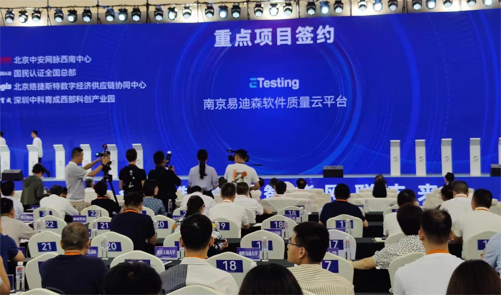 微信图片_20230620102832