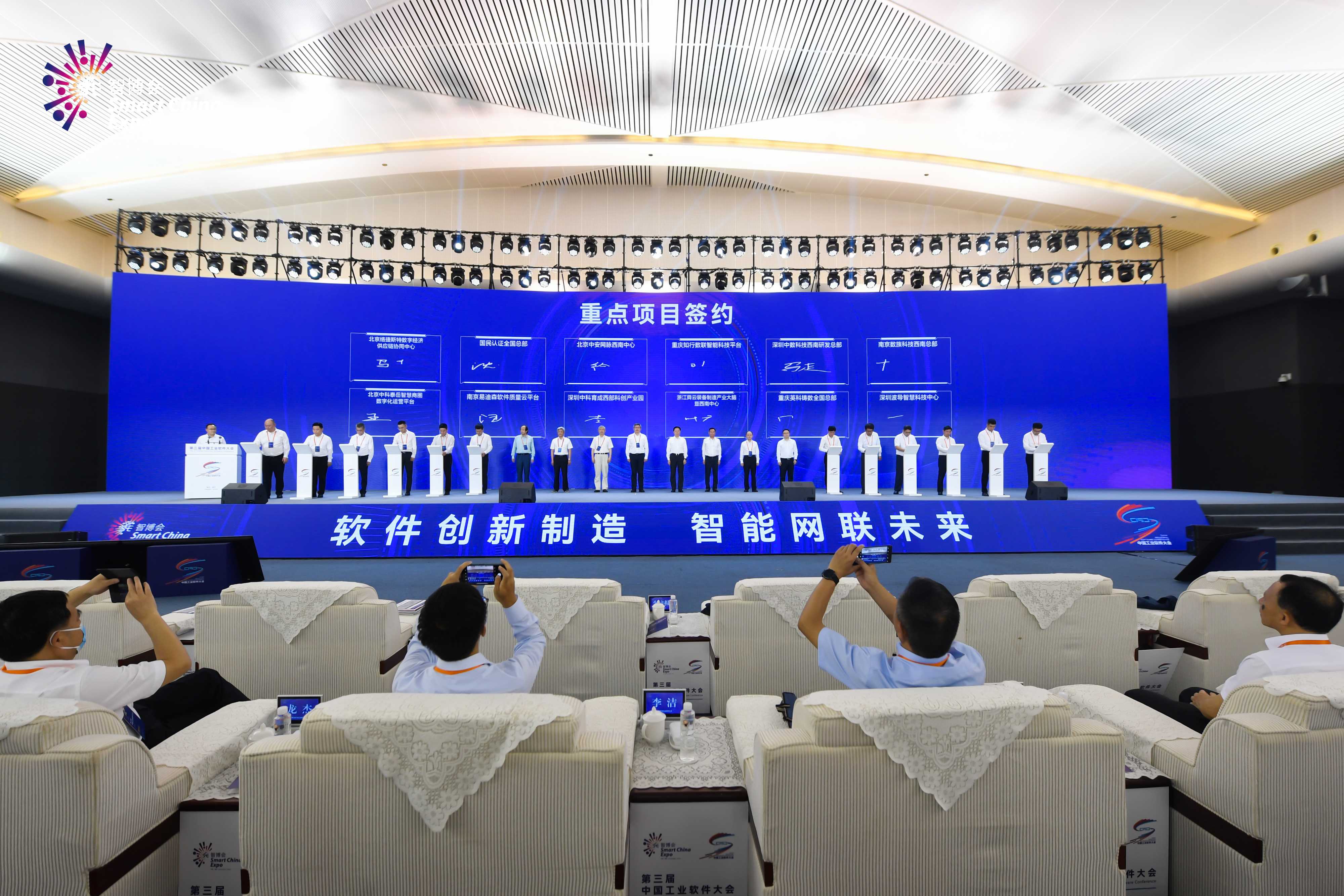 微信图片_20230621110759(3)