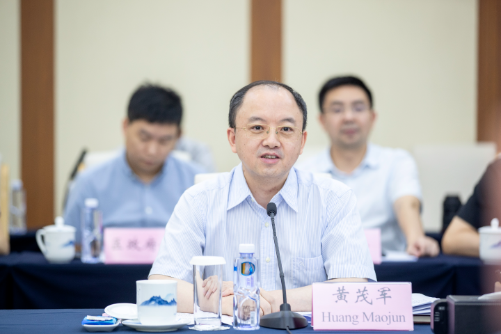 微信图片_20230630170308