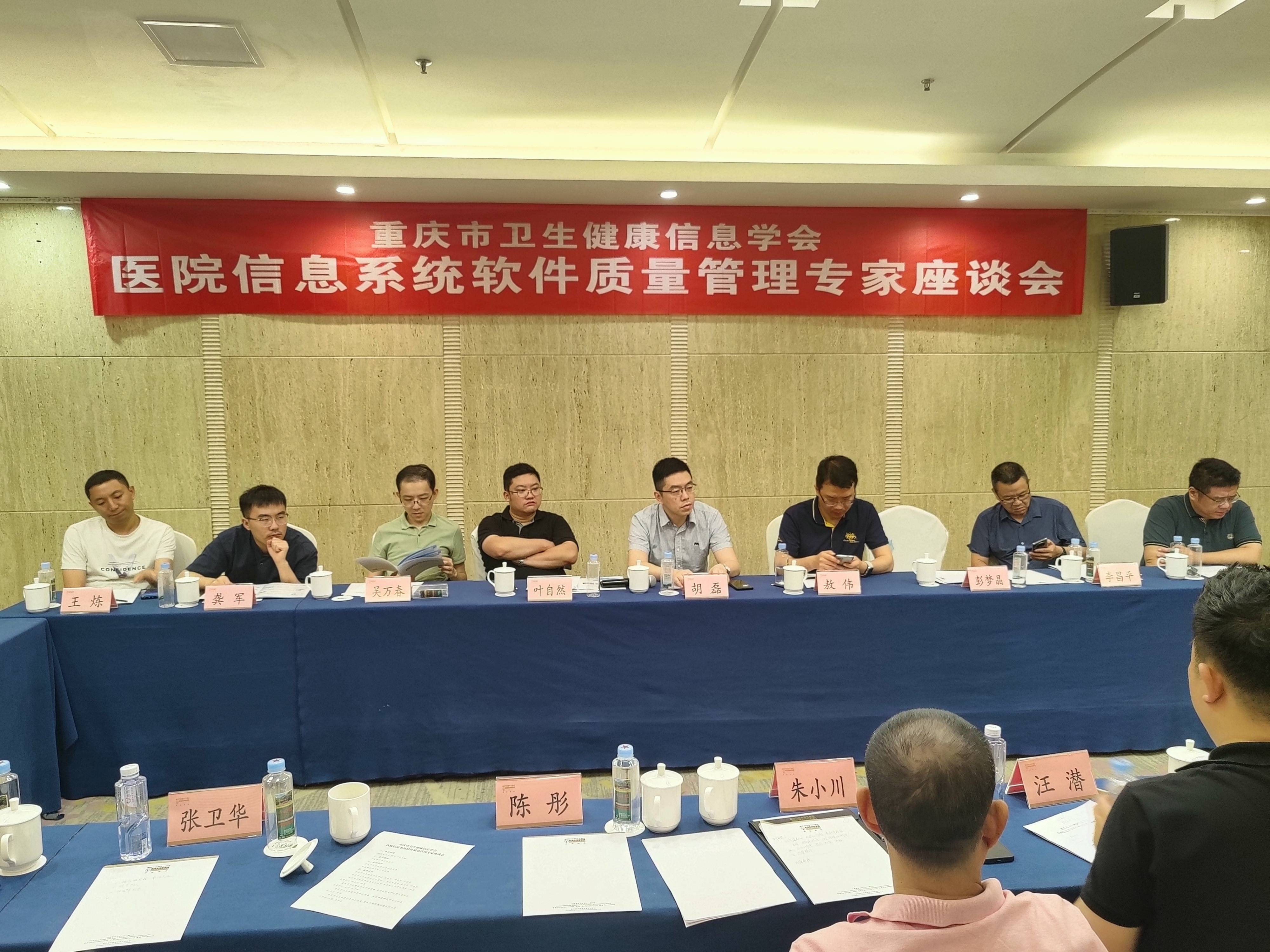 微信图片_20230628093853(1)