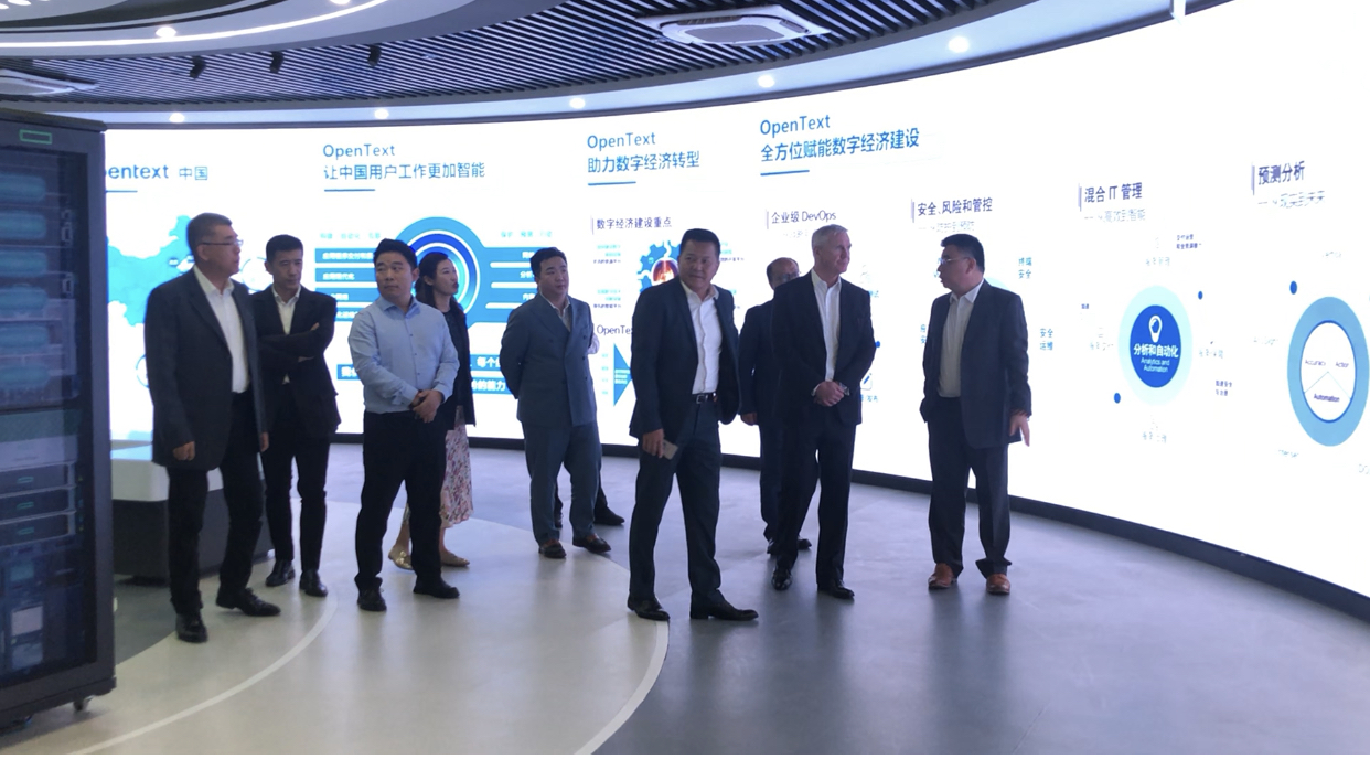 微信图片_20230915113009
