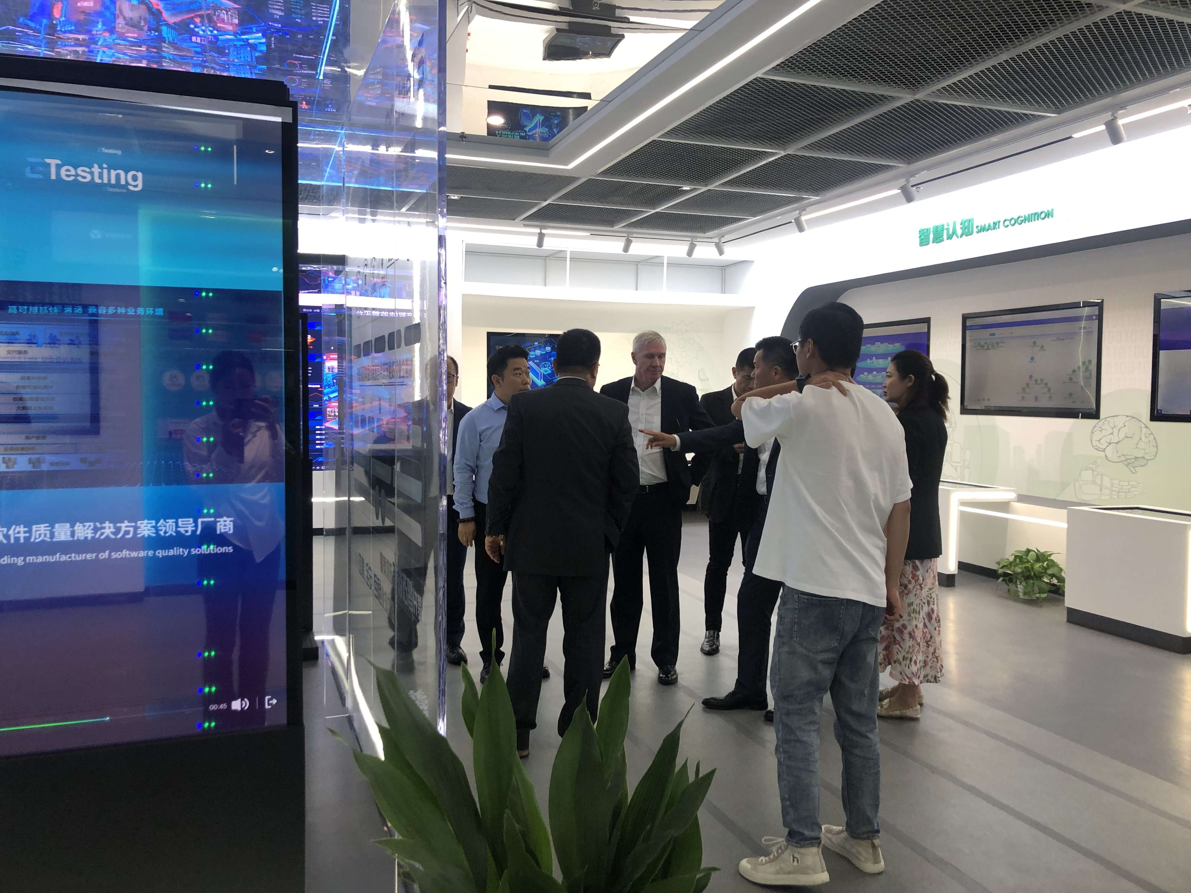 微信图片_20230915113015(1)