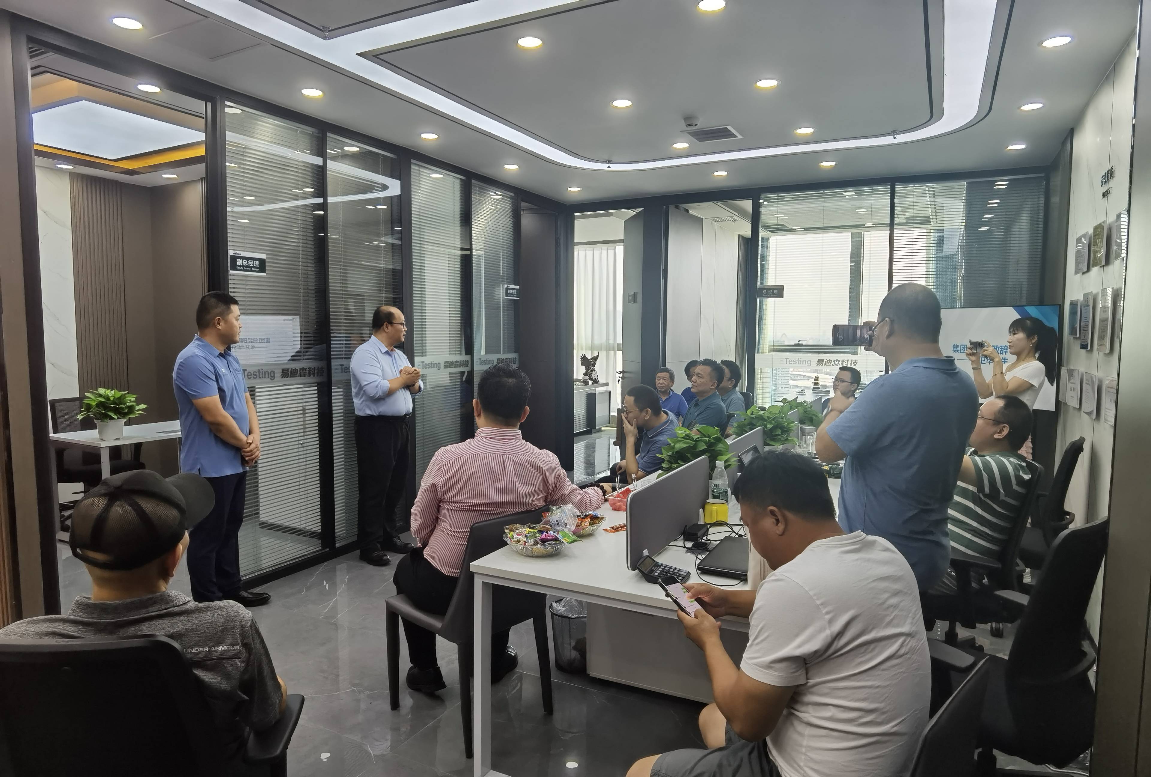 微信图片_20230919144847(1)