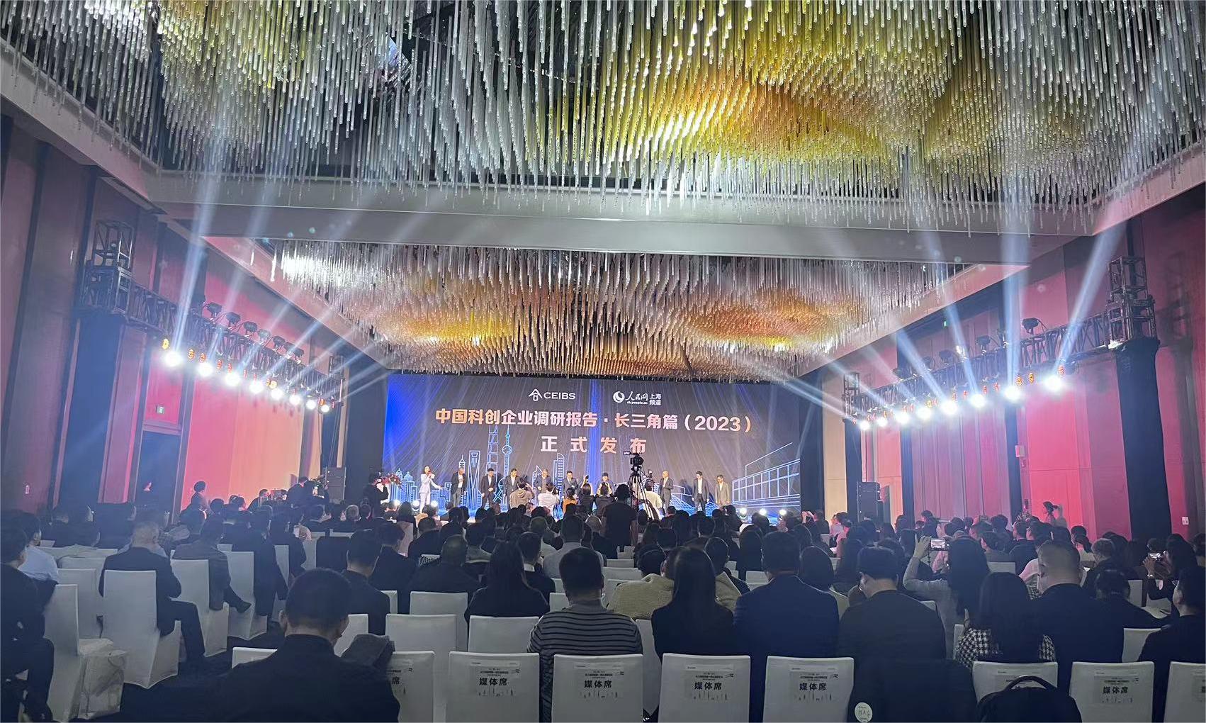 微信图片_20231211095634